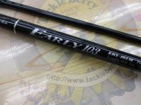 アーリー103 ERY-103M