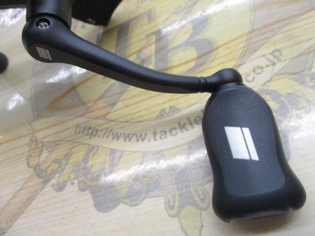 マックスSX 2500SH