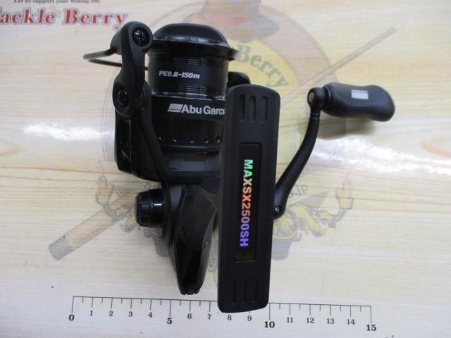 マックスSX 2500SH