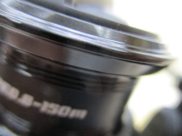 マックスSX 2500SH