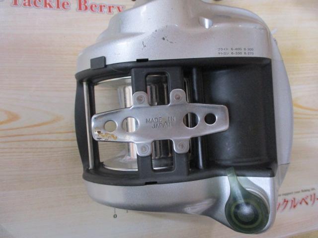 スーパータナコンS 600WP｜＠ベリーネット 日本最大新品中古釣具WEB