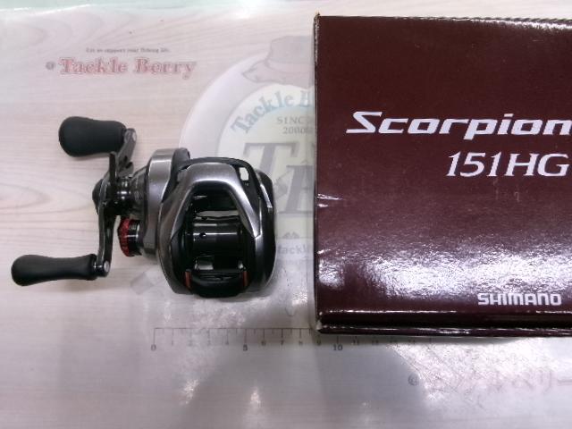 21スコーピオンDC 151HG