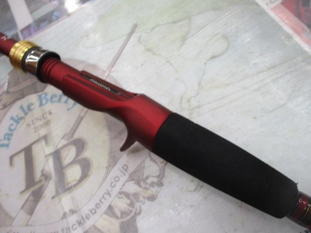 アナリスター 瀬戸内ILT 25-390