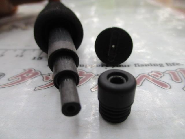 アナリスター 瀬戸内ILT 25-390