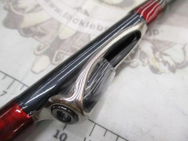 アナリスター 瀬戸内ILT 25-390