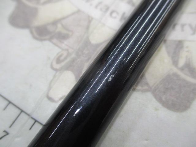 アナリスター 瀬戸内ILT 25-390