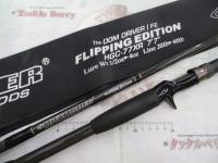 サイドワインダーHGC-77XRフリッピングエディション