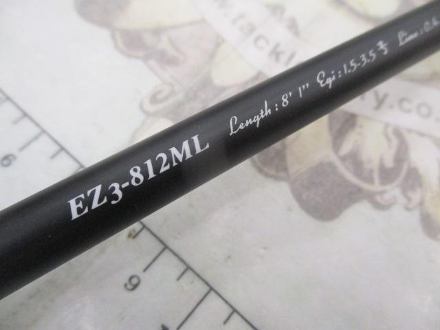 エギゾースト3G/EZ3-812ML