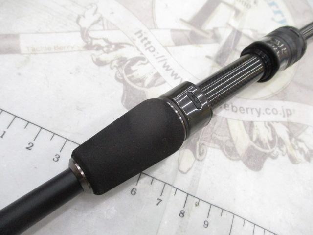 エギゾースト3G/EZ3-812ML