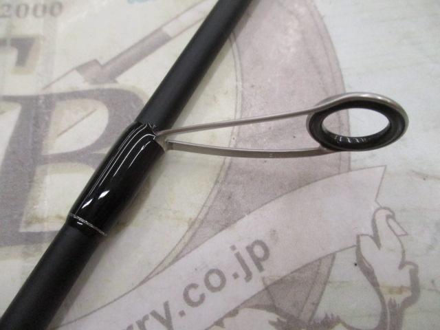 エギゾースト3G/EZ3-812ML