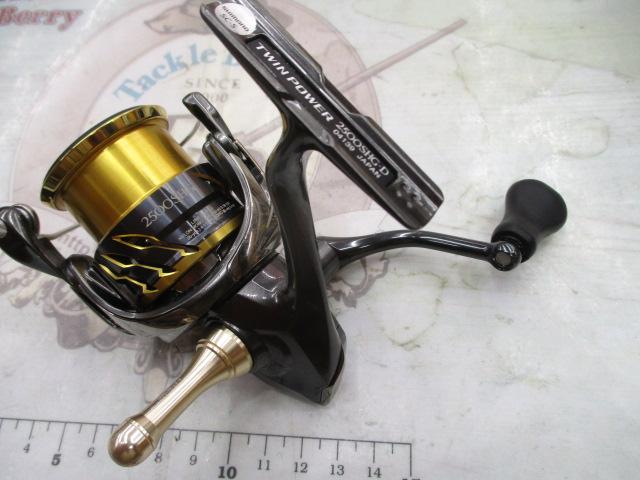 20ツインパワー 2500SHG