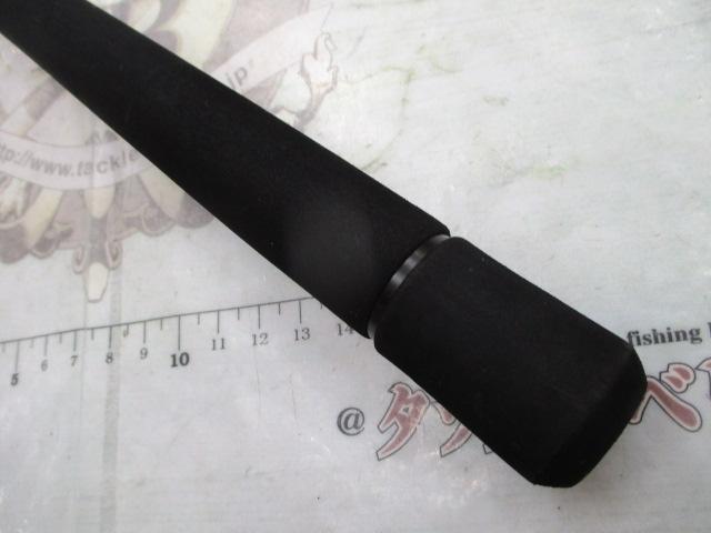 ギャラハド 633S