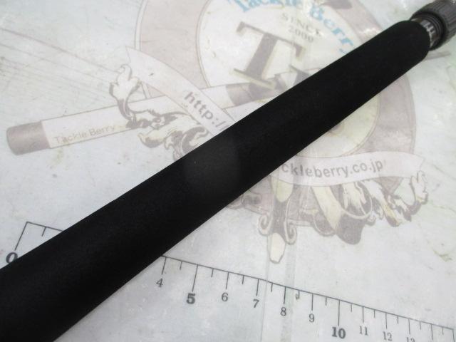 ギャラハド 633S