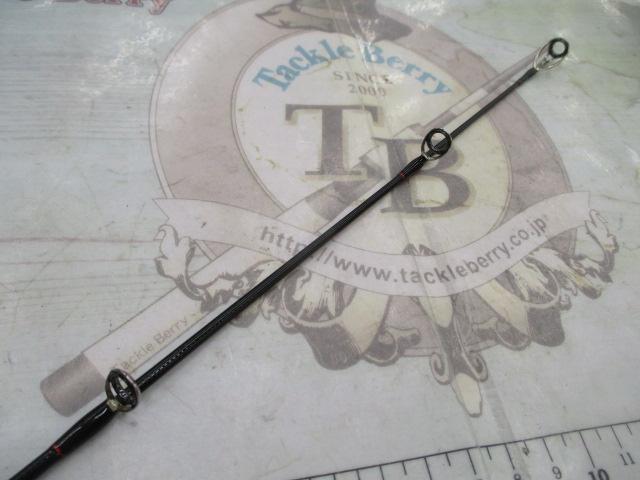 ギャラハド 633S