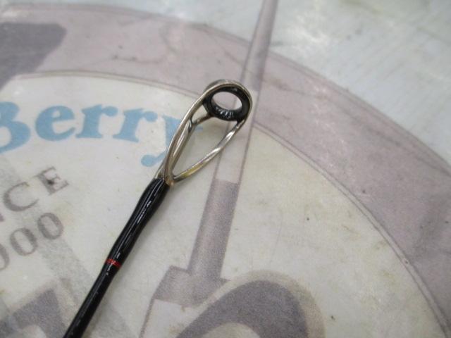 ギャラハド 633S