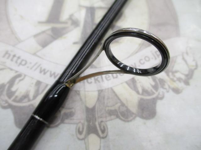 22バンタム 274M+