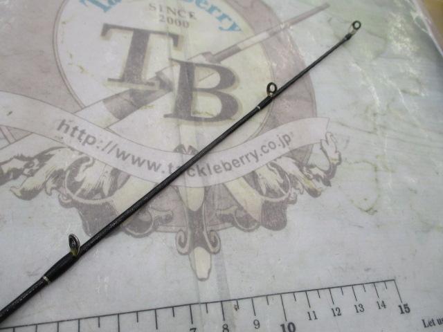 22バンタム 274M+