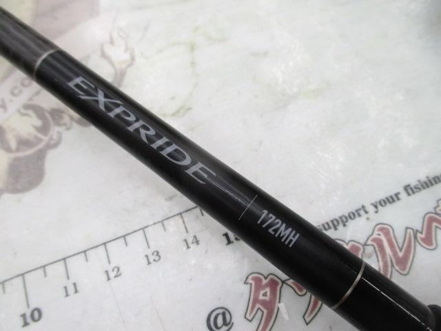 22エクスプライド 172MH