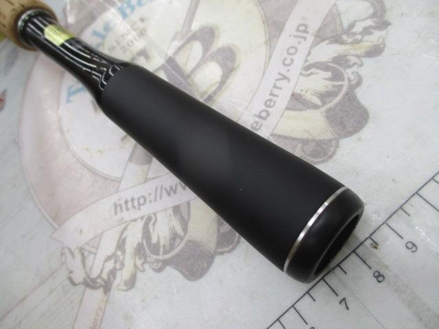 22エクスプライド 170MH