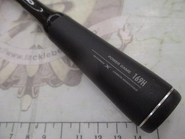 22エクスプライド 169H