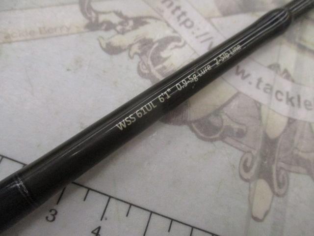 ワイルドサイド WSS61UL