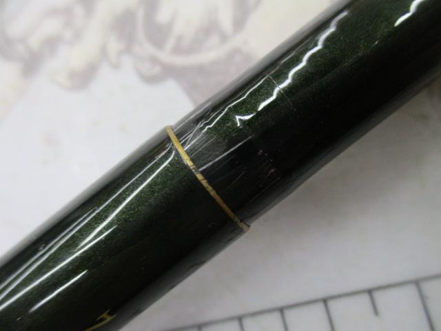 ネオテンカラ LT36SC