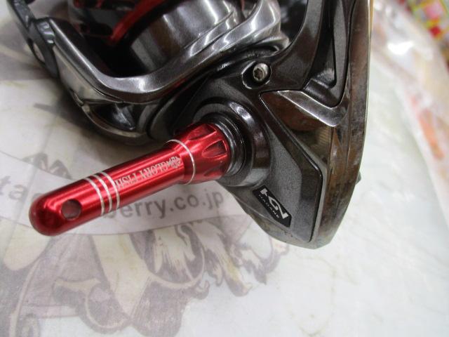 16ストラディックCI4+ 2500S