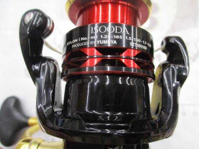 14BB-Xハイパーフォース C2000DXG