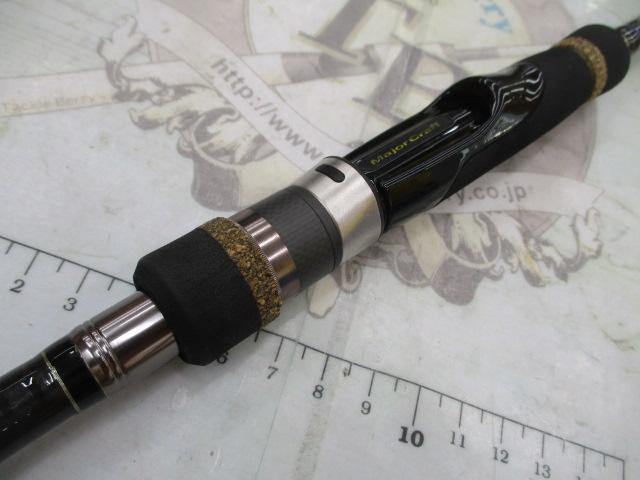 スカイロード SKR-862E