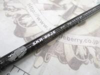 スカイロード SKR-862E