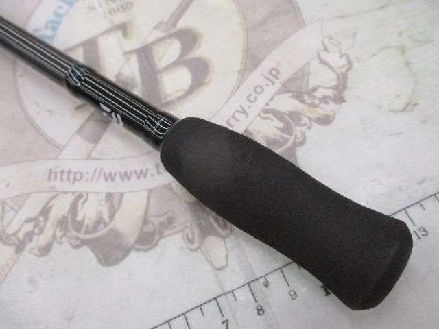 エメラルダスエア AGS86MH