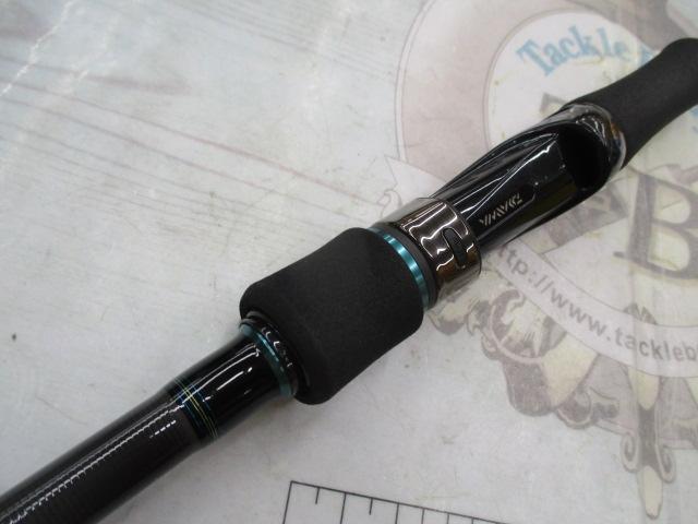 エメラルダスエア AGS86MH