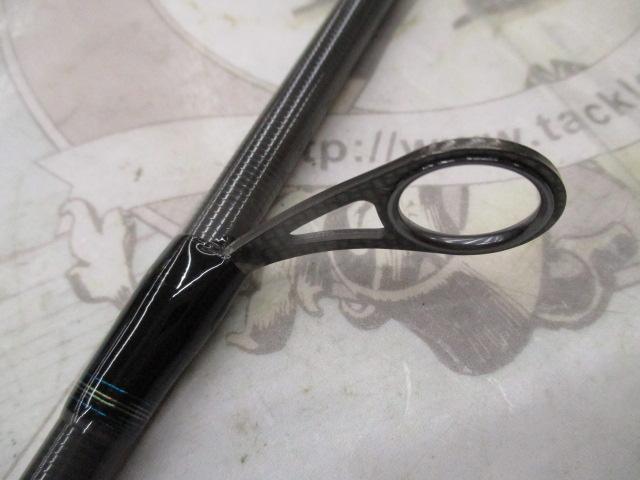 エメラルダスエア AGS86MH