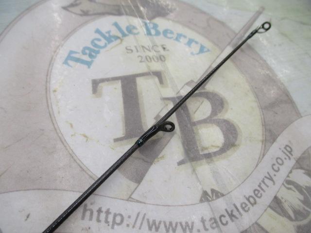 エメラルダスエア AGS86MH