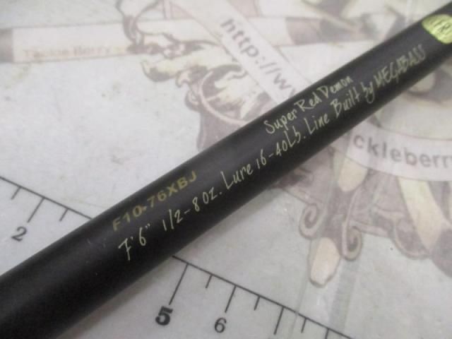 デストロイヤー F10-76XBJ(ブラックジャングル)ECSリールシート