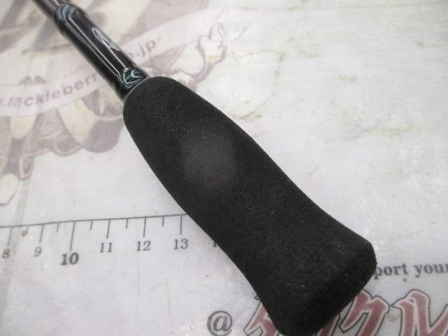 エメラルダスエア AGS83M-S