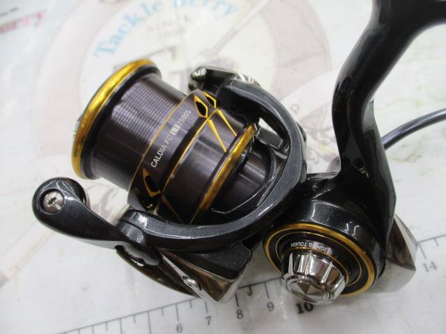 21カルディア FC LT2500S