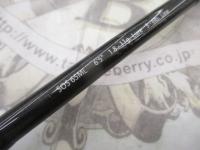 スタンドアウト SOS65ML