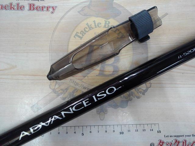 アドバンスイソ 4-520PTS