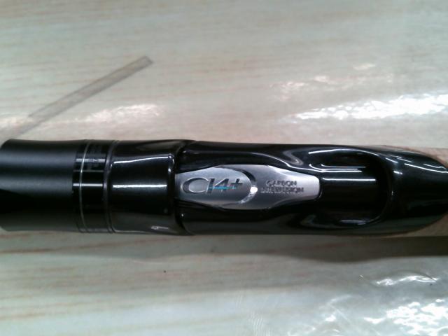 21ポイズングロリアス 267L+｜＠ベリーネット 日本最大新品中古釣具WEB