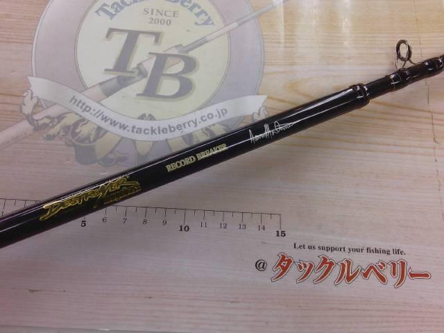 デストロイヤー F7-77X(フェイズⅢ)テレスコピック