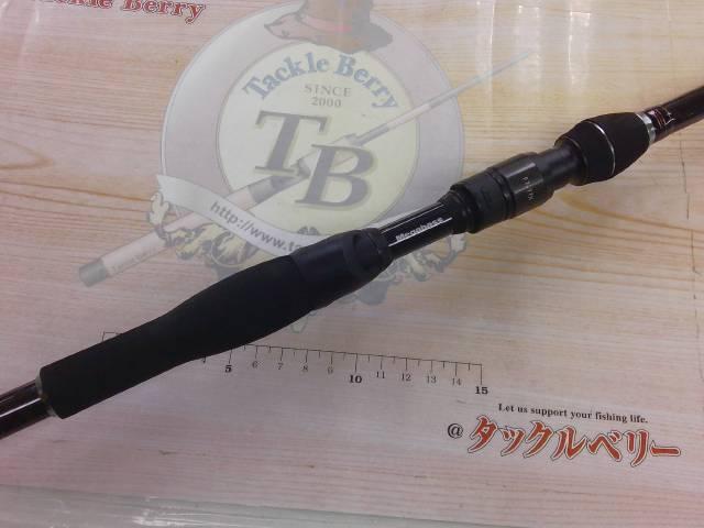 デストロイヤー F7-77X(フェイズⅢ)テレスコピック