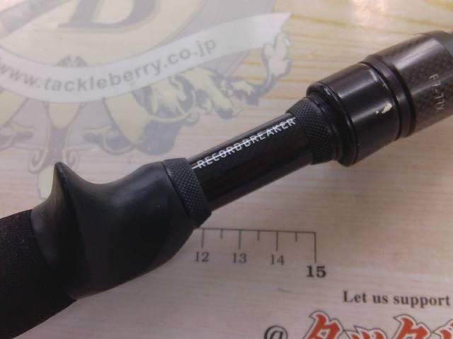 デストロイヤー F7-77X(フェイズⅢ)テレスコピック