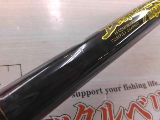 デストロイヤー F7-77X(フェイズⅢ)テレスコピック