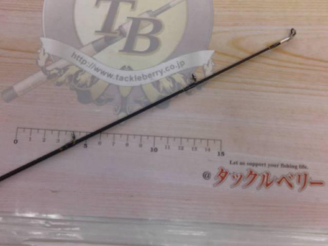 デストロイヤー F7-77X(フェイズⅢ)テレスコピック