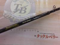 デストロイヤー F7-77X(フェイズⅢ)テレスコピック