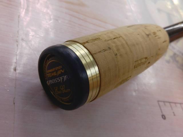 テムジン TXFC-69MH