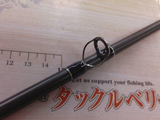 テムジン TXFC-69MH