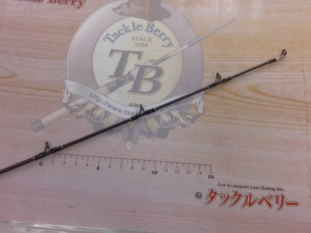 テムジン TXFC-69MH