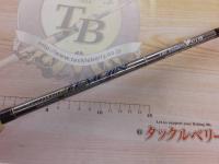 テムジン TXFC-69MH